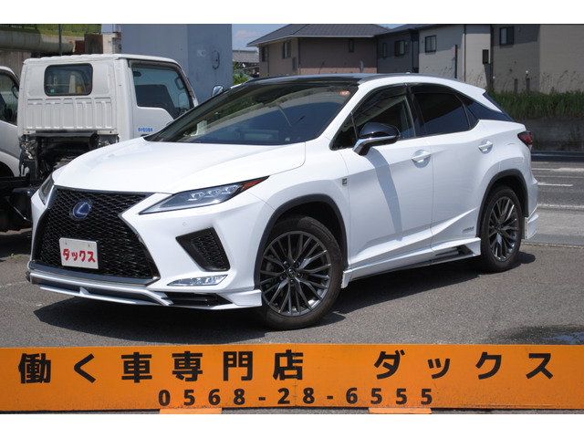 レクサス RX 