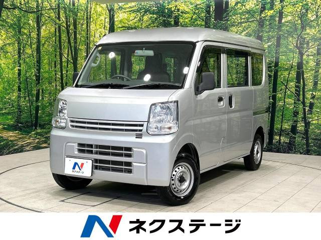 日産 NV100クリッパー 