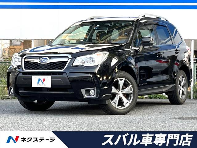 スバル フォレスター 