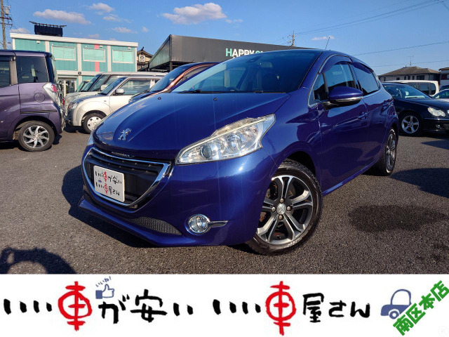 プジョー 208 