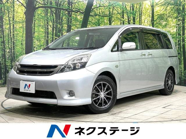 トヨタ アイシス 