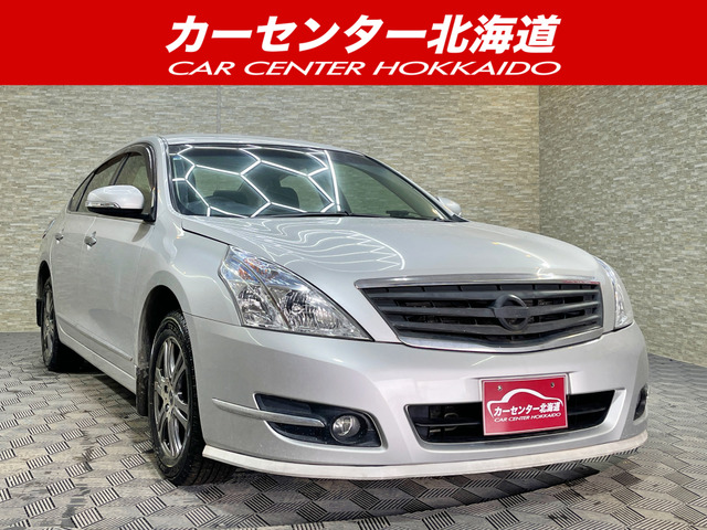 日産 ティアナ 