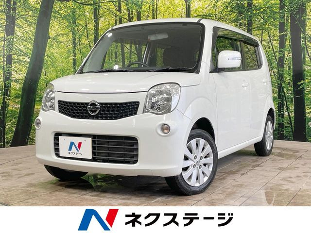 日産 モコ 