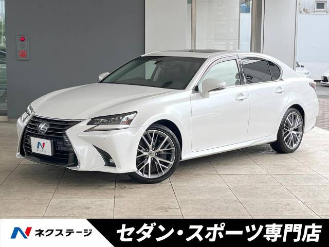 レクサス GS 