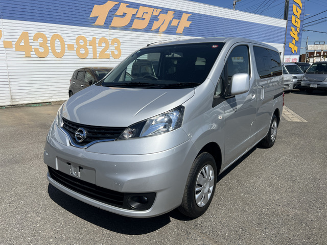 日産 NV200バネット 