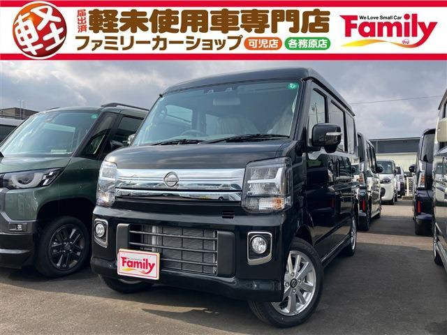 日産 クリッパーリオ 