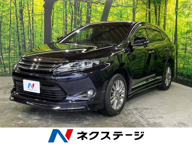 トヨタ ハリアー 