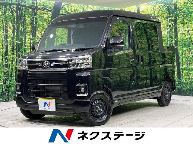 ダイハツ アトレーデッキバン 