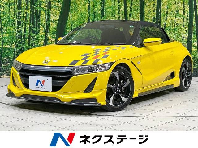 ホンダ S660 