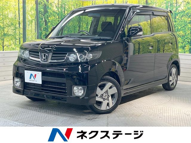 ホンダ ゼストスパーク 