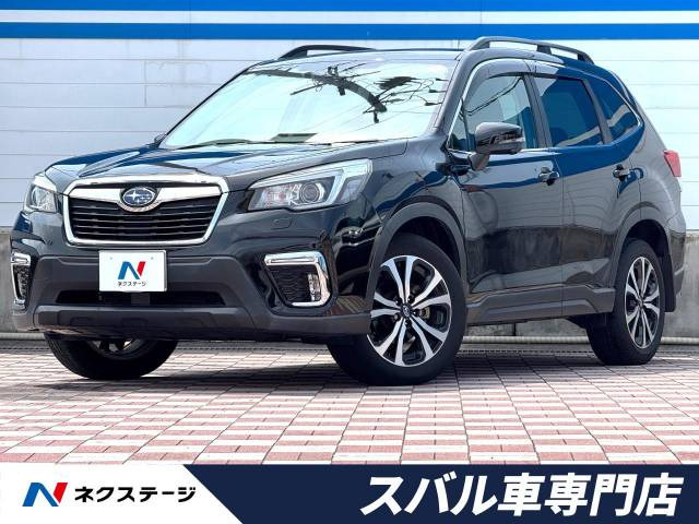 スバル フォレスター 