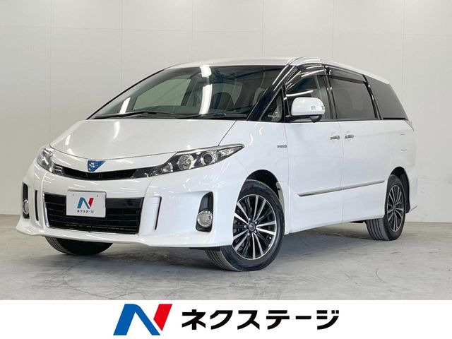 トヨタ エスティマハイブリッド 