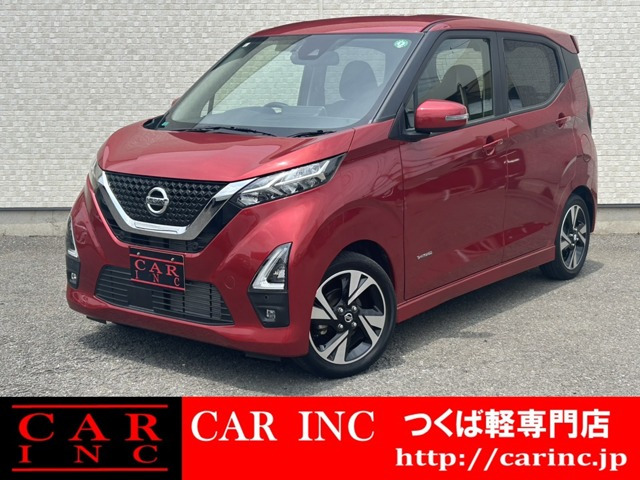 日産 デイズ 