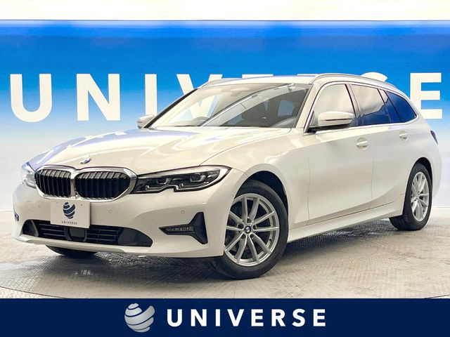 BMW 3シリーズツーリング 