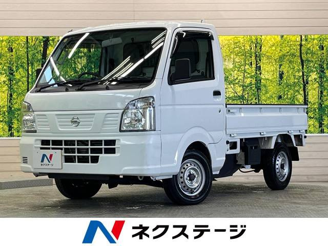 日産 NT100クリッパー 