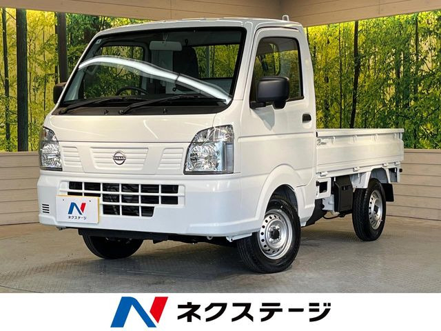 日産 クリッパートラック 