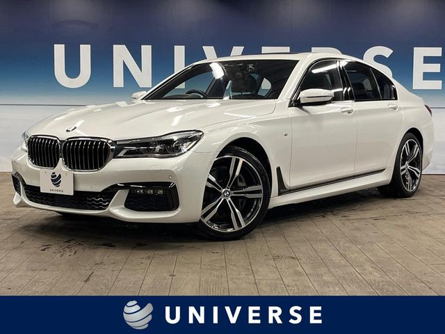 BMW 7シリーズ 