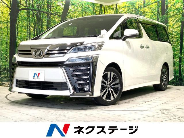 トヨタ ヴェルファイア 