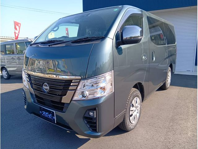 日産 キャラバン 