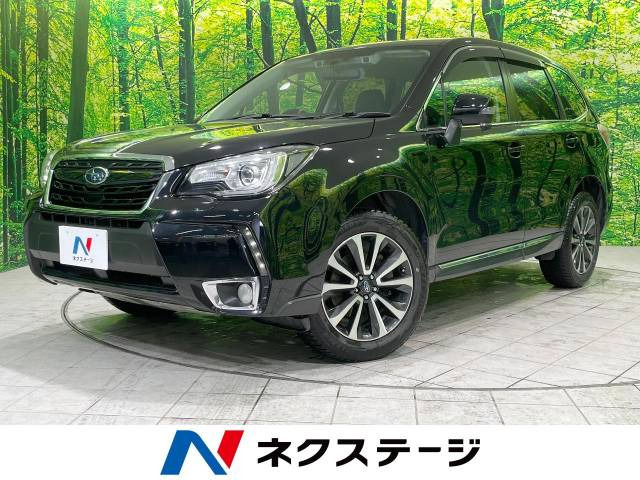 スバル フォレスター 