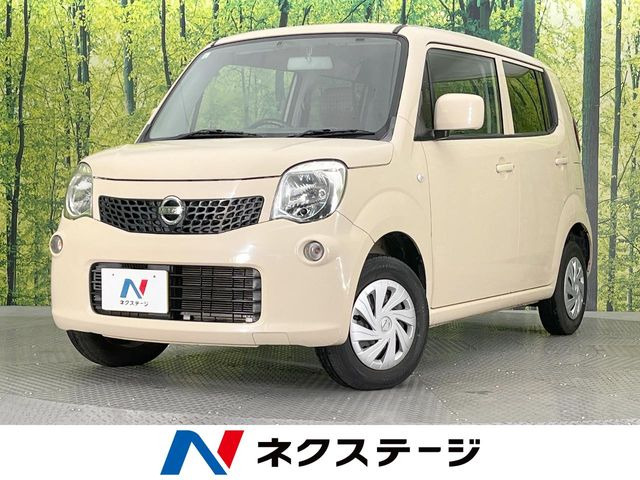 日産 モコ 