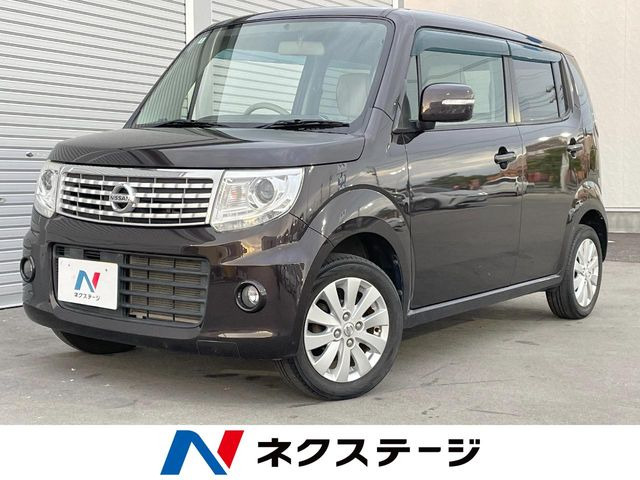 日産 モコ 