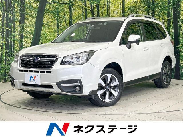 スバル フォレスター 