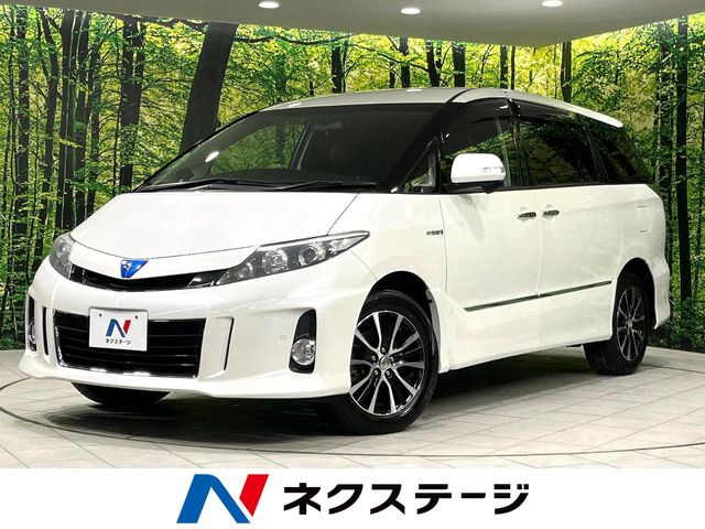 トヨタ エスティマハイブリッド 