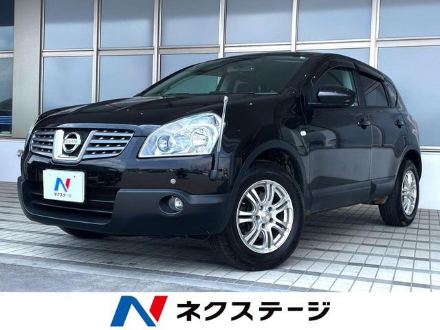 日産 デュアリス 