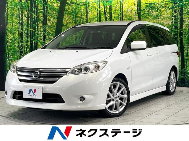 日産 ラフェスタハイウェイスター 