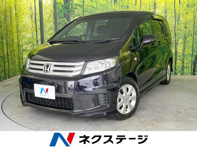 ホンダ フリードスパイク 