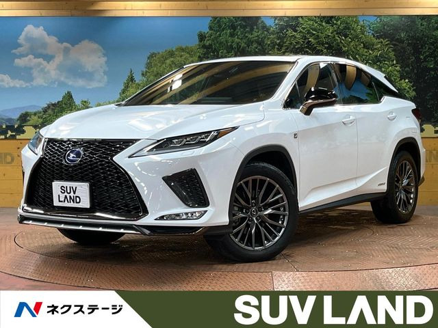 レクサス RX 