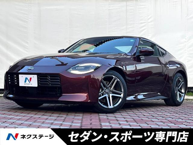 日産 フェアレディZ 