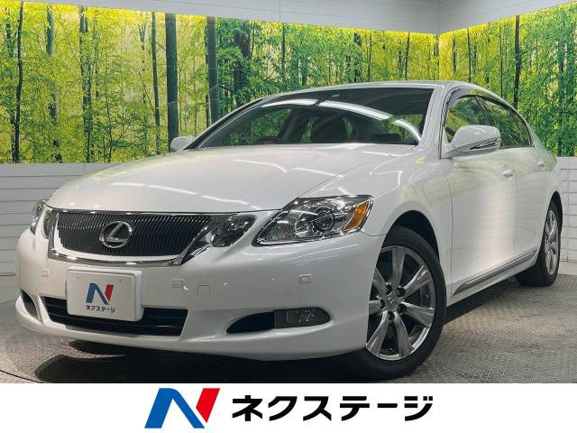 レクサス GS 