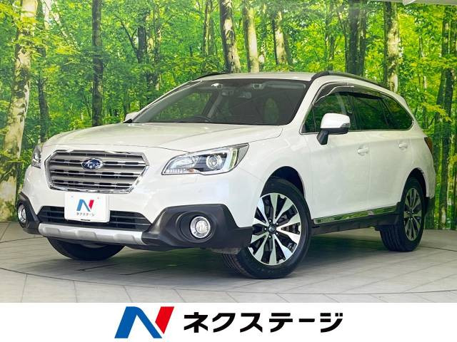 スバル レガシィアウトバック 