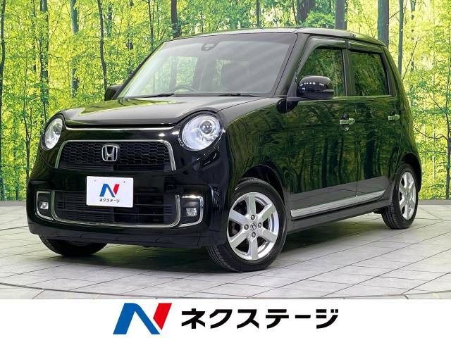 ホンダ N-ONE 