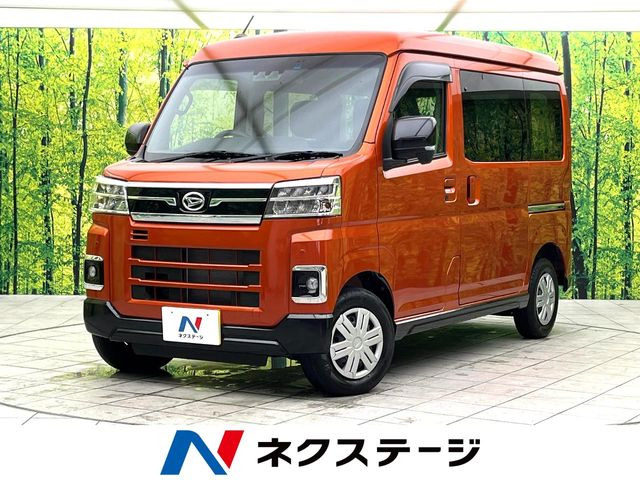ダイハツ アトレー 