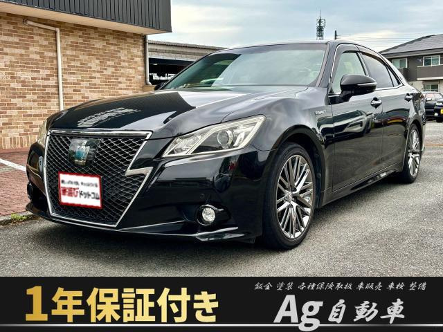 トヨタ クラウンアスリート 
