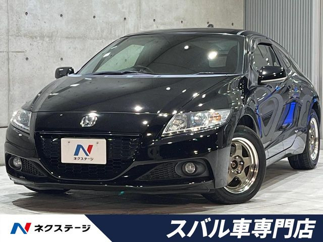 ホンダ CR-Z 