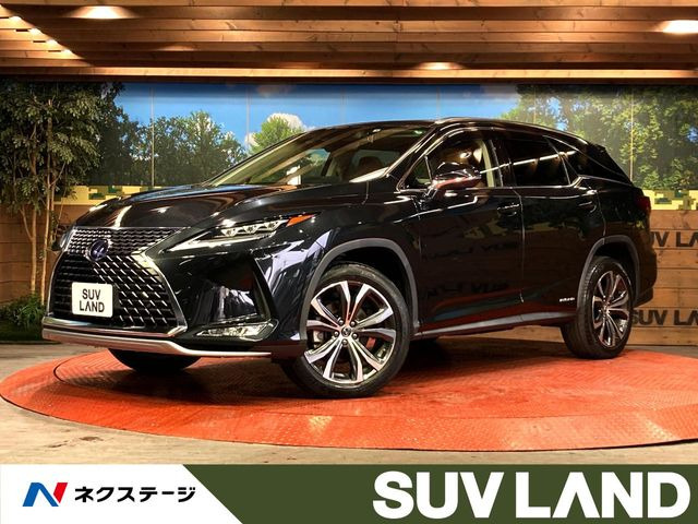 レクサス RX 