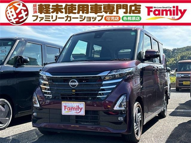 日産 ルークス 