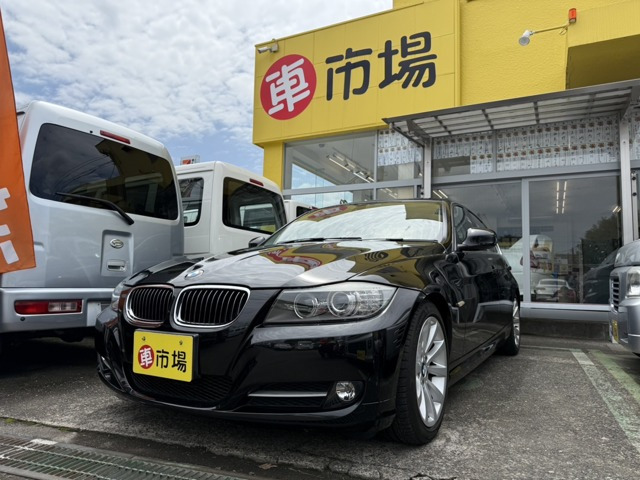 BMW 3シリーズセダン 