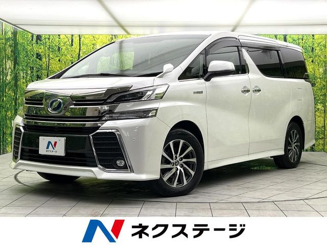 トヨタ ヴェルファイアハイブリッド 
