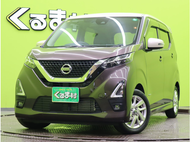 日産 デイズ 