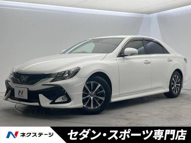 トヨタ マークX 
