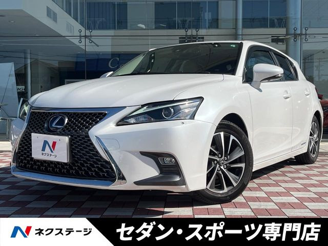 レクサス CT 