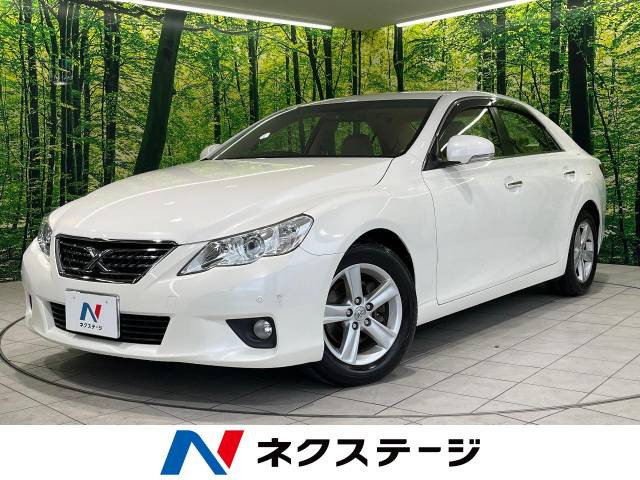 トヨタ マークX 