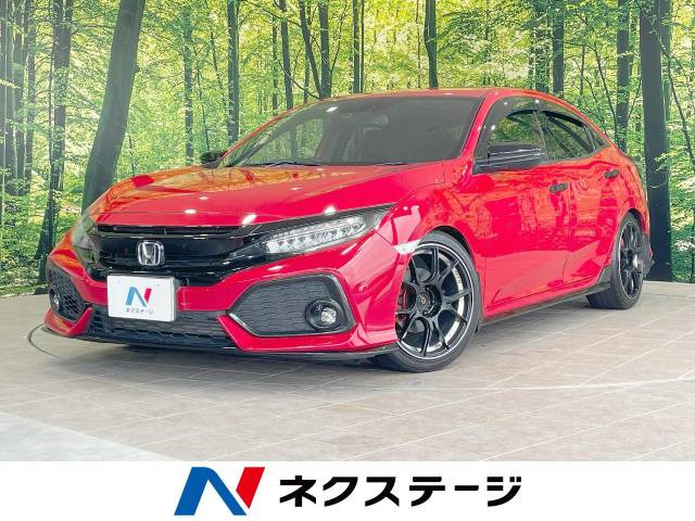 ホンダ シビック 