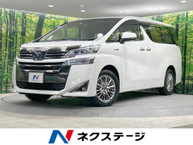 トヨタ ヴェルファイアハイブリッド 