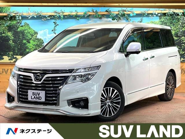 日産 エルグランド 